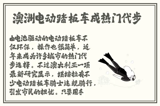 星空无限mv国产剧苏清歌